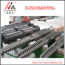 Popular SACM645 conical twin screw barrel /twin screw barrel